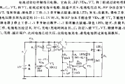 电池过放电控制指示电路图