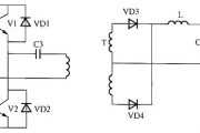 半桥功率变换电路图
