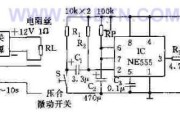 塑料热合机的工作原理