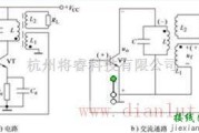 基础电路中的基于变压器反馈式振荡器电路图