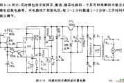 用NE555组成的间歇时间可调的定时器电路图