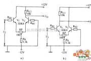 增益可调放大电路中的两种单端输出差动放大器电路图