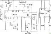 无线接收中的由LMl812构成0～6m测距电路图