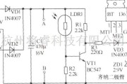 光电电路中的可自动调节的医用呼叫接收器电路图