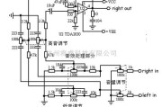 电子管功放中的采用TDA2030的高保真有源音箱电路图