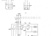 供水中的农用自动供水器电路图（五）
