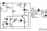 开关稳压电源中的一款简单的开关电源电路图