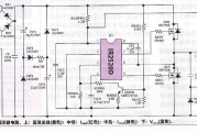 低成本紧凑型荧光灯镇流器设计电路图讲解_电工基础电路图