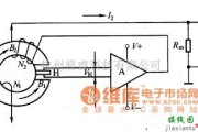 集成电流传感器、变送器中的磁补偿式电流传感器工作原理电路图