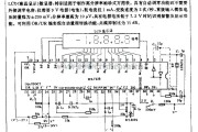 电源电路中的四位半液晶数显电压表电路