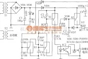 光电耦合器中的功放管保护器电路