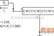 恒流源中的CW137组成的恒流源电路图