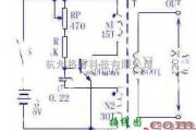 逆变电源中的220V逆变电源电路图