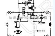 电源电路中的电源继电器保险丝