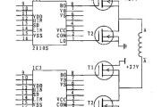 桥式功率驱动电路图
