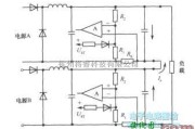 电源电路中的两个电源串联时故障的防止方法(运用フ形过电流保护电路)