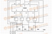 数字电路中的由CD4028和CD4071等组成的四状态锁定电路