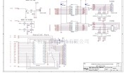 微机单片机中的810电脑主板电路图2[_]22