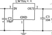 LW79A××的典型应用电路