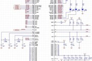 基于Internet的智能视频远程监控系统电路模块设计