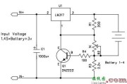 用LM317制作恒压恒流充电器