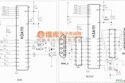 遥控电路（综合)中的游戏红外遥控原理图