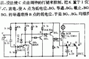 闹钟加装自动开灯功能电路