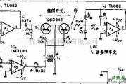 开关电路中的由开关电路构成的半波同步检波电路图