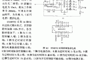 BYH5552时间控制集成电路