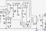 FU-50推挽功放制作