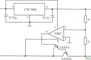 由CW7800和F007构成的跟踪式集成稳压电源电路