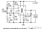 采用555集成电路的简易光电控制器电路设计