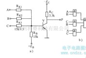 数字电路中的电阻-晶体管门电路