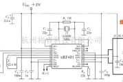 综合电路中的nRF401的典型应用电路图