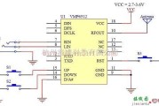 基础电路中的VMR6512电路图