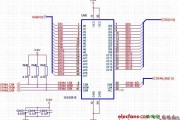 异步SRAM存储器接口电路设计（Altera FPGA开发板）