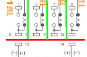 14脚继电器底座接线方法_24v继电器14脚接线图解_14脚中间继电器实物接线图