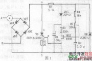 单相电机调速电路