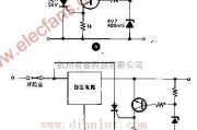电源电路中的快速短路保护电路