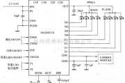 LED电路中的MAX8631X驱动白光LED电路图