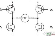 电源电路中的全桥驱动电路工作原理详述