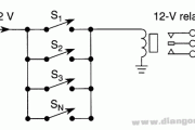 继电器“或”电路