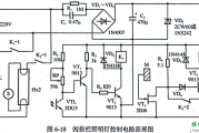 光电三极管的电路