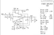 集成音频放大中的STK086G功放电路