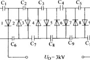 十倍整流电路