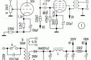 6MB8小功率电子管功率放大器