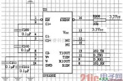 单片机制作中的单片机串口通信电路图