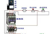 交流接触器接热继电器，交流接触器接热继电器怎么接