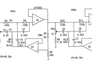 电源频率噪声滤波器(μPC822)