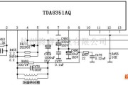 模拟电路中的场输出电路:TDA8351AQ电路图